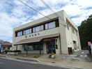 滋賀銀行土山支店(銀行)まで984m 桜テラス　A棟
