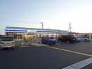 ローソン水口城南店(コンビニ)まで1184m (仮称)水口町高塚新築アパート