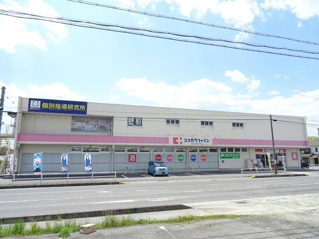 ココカラファイン甲賀店(ドラッグストア)まで1295m バンブー　ニン　Ａ