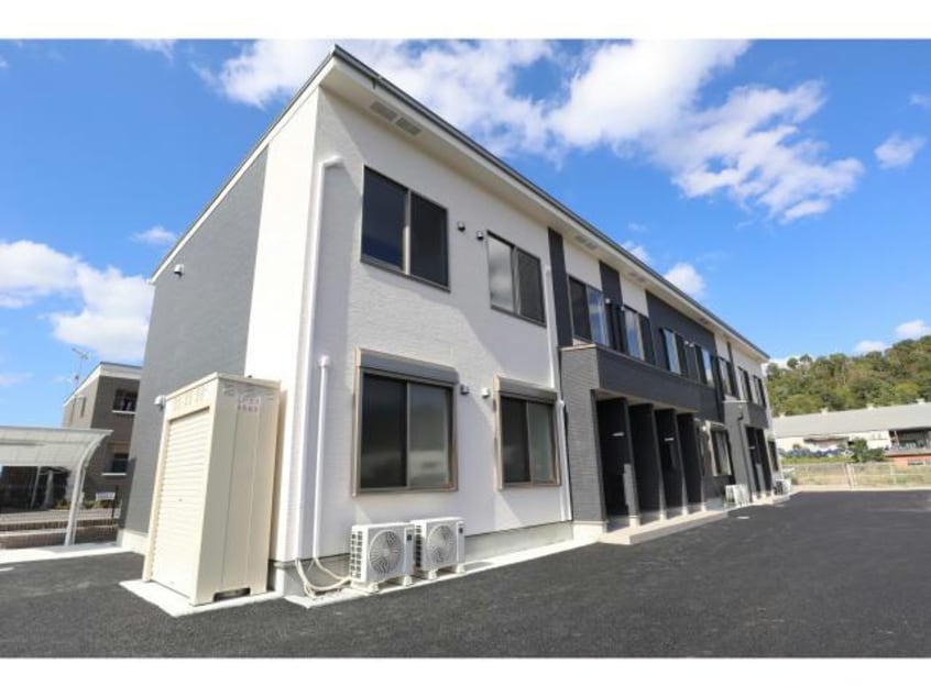  Haulien(ファーレン)