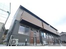 エルミナージュ本町の外観
