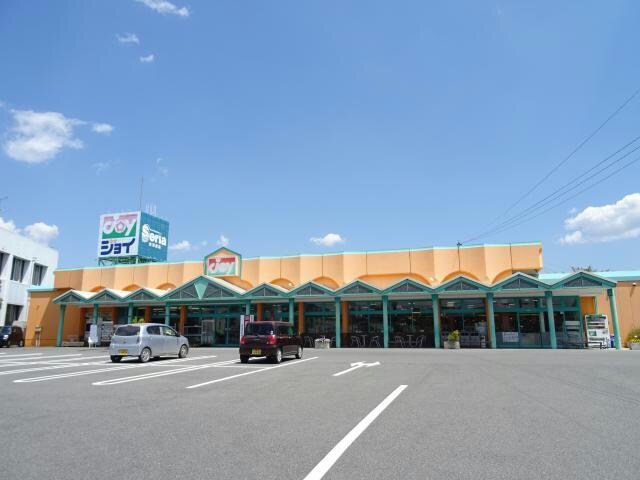 ジョイショッピングセンター甲賀店(スーパー)まで641m CA彩り