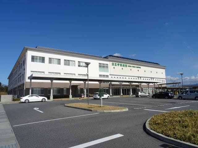 地方独立行政法人公立甲賀病院(病院)まで1873m シャーロット石橋駅前