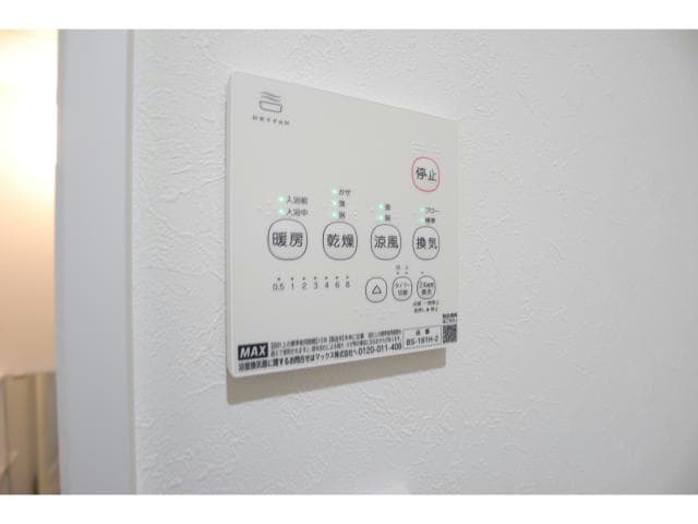  ユイストコート