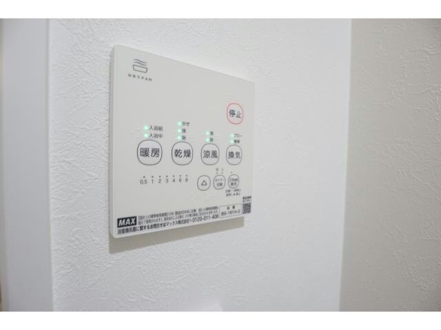  ユイストコート