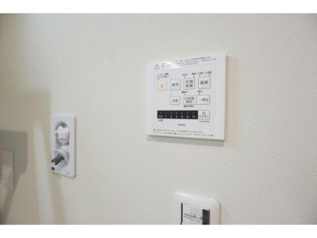  グッドライフステージFJ