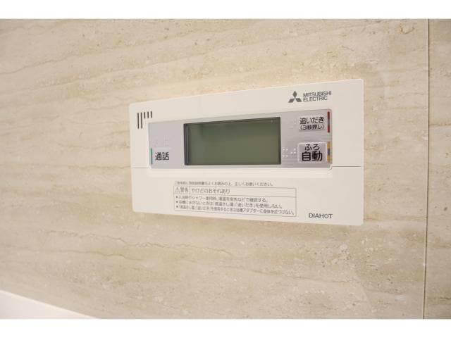  グッドライフステージFJ