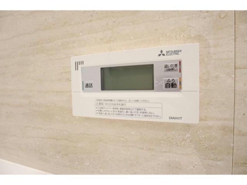  グッドライフステージFJ