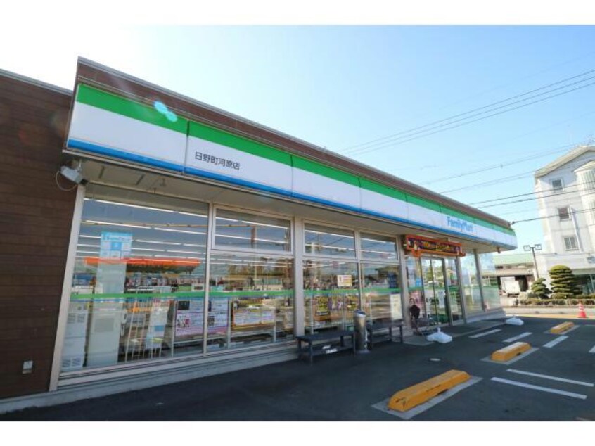 ファミリーマート日野町河原店(コンビニ)まで775m グッドライフステージFJ