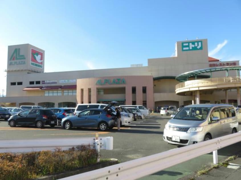 アル・プラザ水口(スーパー)まで588m ソラーナ