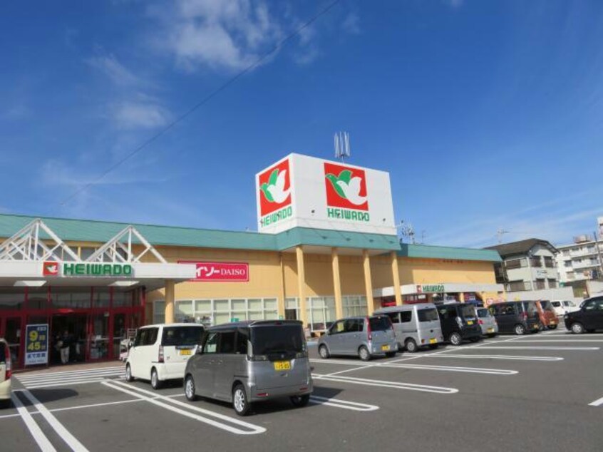 平和堂甲西店(スーパー)まで2268m グランドハイツⅠ