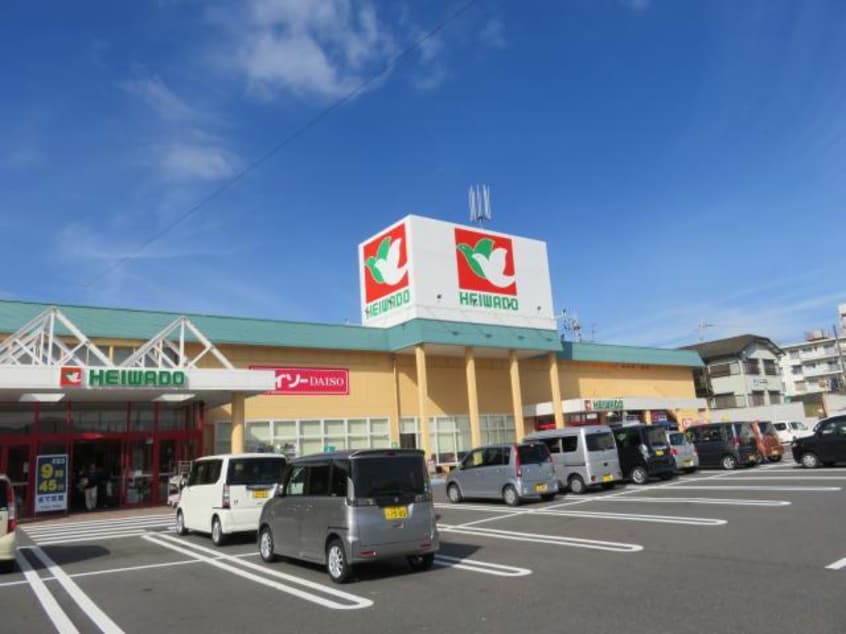 平和堂甲西店(スーパー)まで2323m グランドハイツⅡ