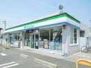 ファミリーマート甲西日枝店(コンビニ)まで439m グランドハイツⅡ
