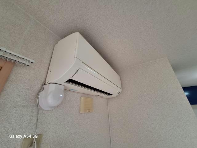  サウスサイド・テラス