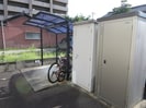 天神サニーサイドの外観