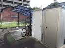 天神サニーサイドの外観