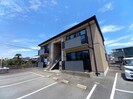 メゾン開華の外観