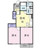 メゾン ド アンソレイエ 2DKの間取り