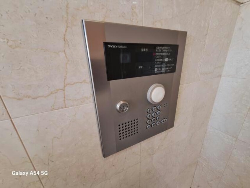  レジデンス牟礼