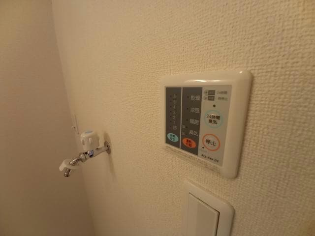  ラ･ファミーユＣ