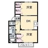 オレンジハイツ 2Kの間取り