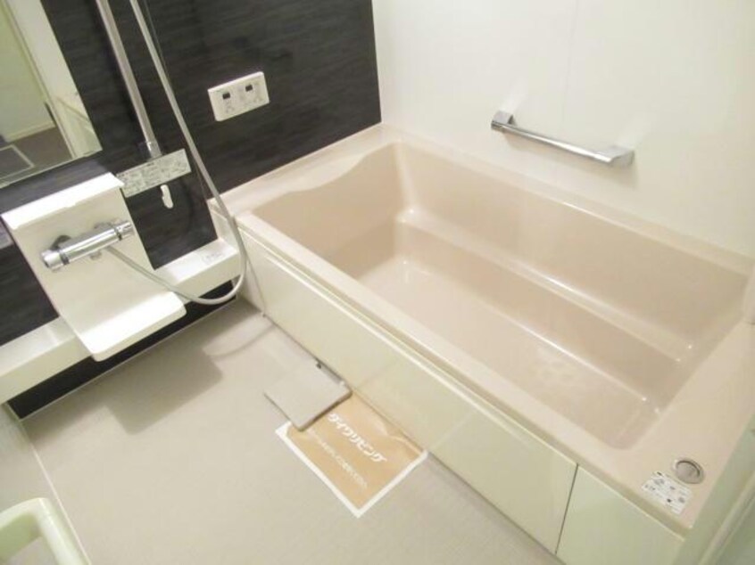  グランドュール