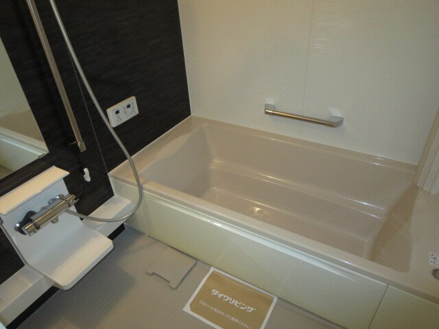  グランドュール