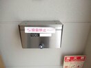  コンフィード本橋