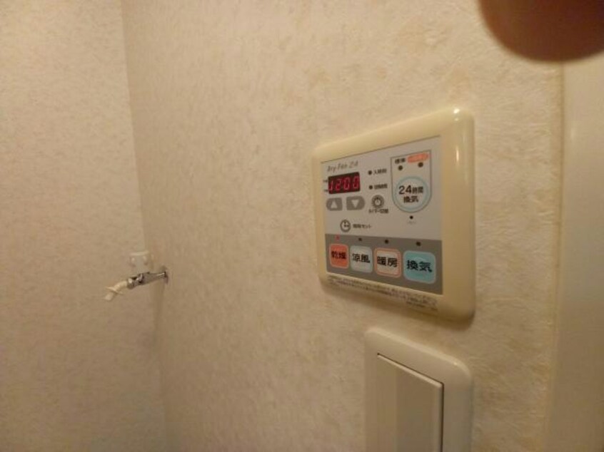  グッドライフ・アイ　Ｂ