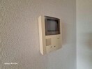 植松グランコート Ａ