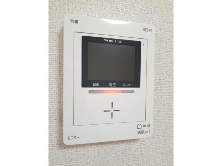  メゾンド・クリスタルB