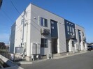 エレガントの外観