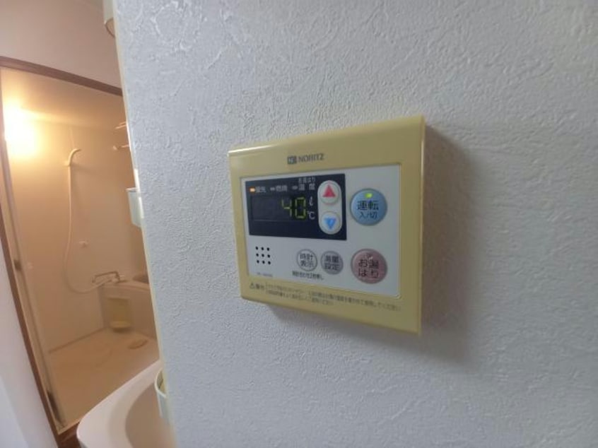  サンライフ光栄