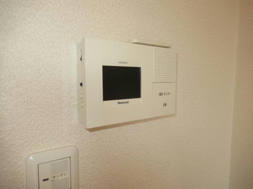  サンライフ光栄Ⅱ