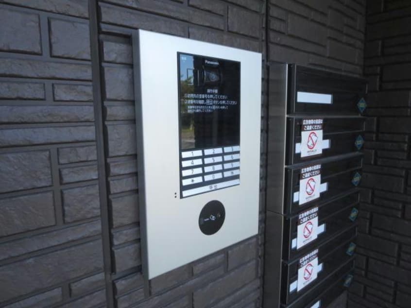  エンジェル　フタミ