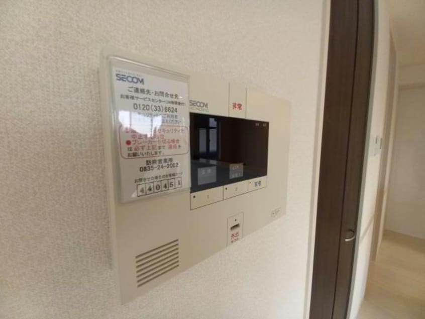  エンジェル　フタミ