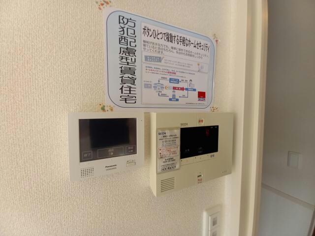  エンジェル　フタミ