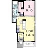 グラシオッソ 1LDKの間取り