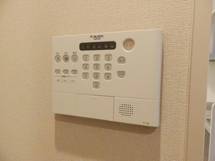  フリーデハイム