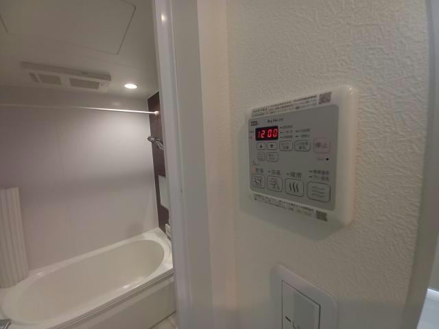  レーベン国府Ａ棟