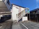 パーソンズ八王子Ⅰの外観