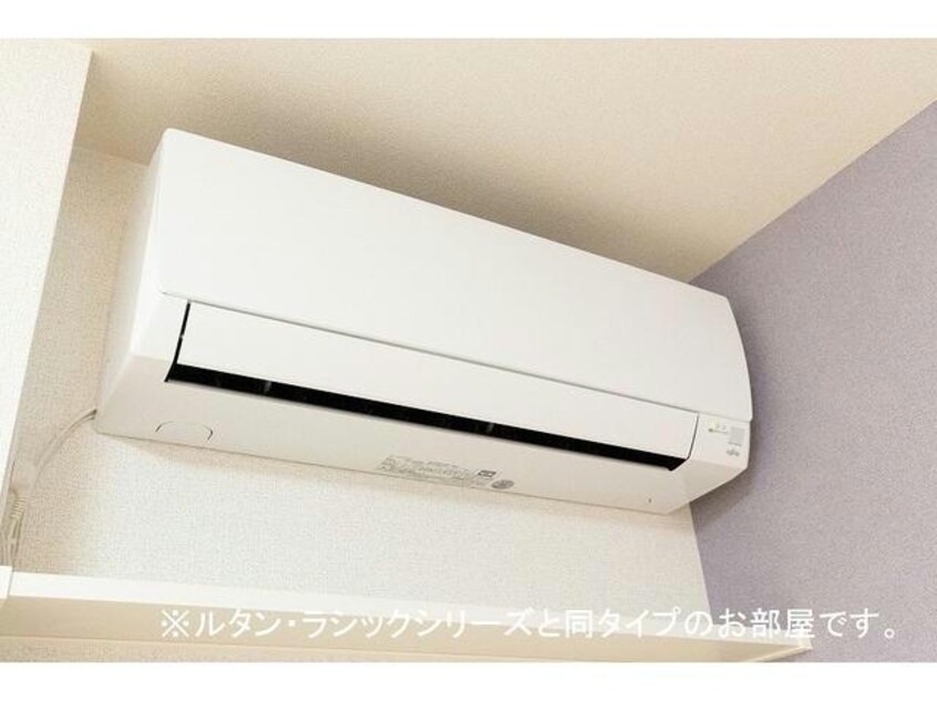  アルカディアコート　華城Ａ