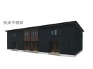 牟礼今宿2丁目アパートCの外観