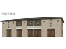 三田尻１丁目アパートの外観