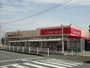 クックマート本野町店(スーパー)まで760m ガーデンコートカルム