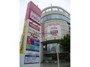 スギドラッグプリオ豊川店(ドラッグストア)まで530m セレッソトキワ