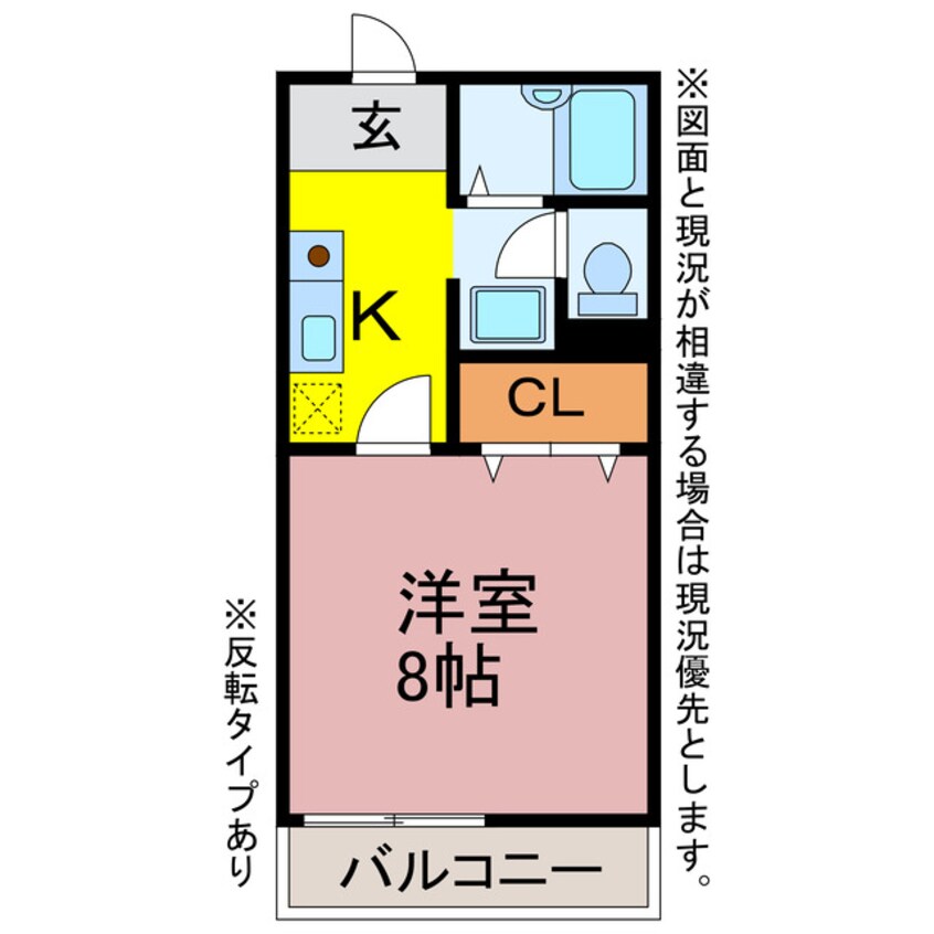 間取図 グランデージ桂