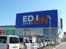 エディオン東海電設(電気量販店/ホームセンター)まで725m ユニコーンエイト