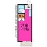 プリンスハイツ 1Rの間取り