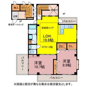 間取図 ラッフルズ